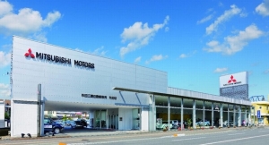 サムネイル:秋田三菱自動車販売株式会社