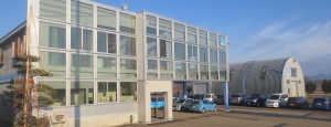 サムネイル:株式会社衛暖工業